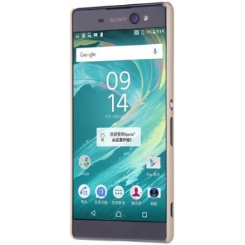 Nillkin f. shield dėklas auksinis + plėvelė (Sony xperia xa ultra telefonui)
